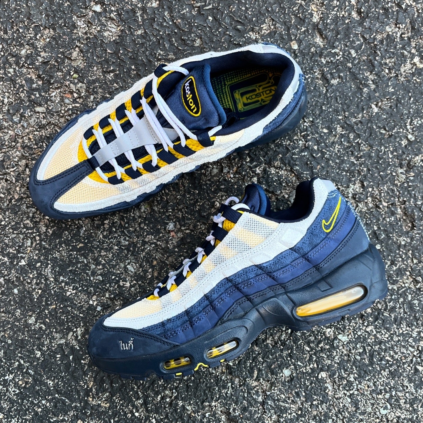 Nike SB Air Max 95 KOSTON