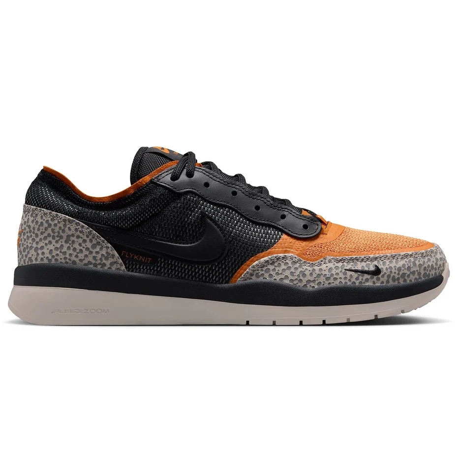 Nike SB PS8 - (Cobblestone/Black-Monarch)