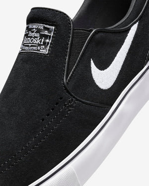 Nike SB Janoski + Slip on-(black/white)